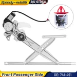 Front Right Side Power Window Regulator W/motor For 1998-2002 Honda Accord Coupe. Fixed Price $36.09.