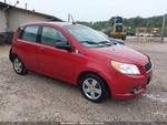 2011 Chevrolet Aveo Passenger Rear Window Regulator Used 55000 Miles. Fixed Price $80.70.