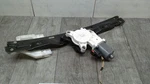 Driver Rear Window Regulator Electric Fits 08-14 Avenger 73374. Fixed Price $49.89.