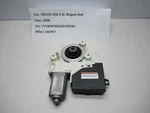 2005-2011 Volvo V50 Rear Right Side Window Motor Regulator 30724756 Oem. Fixed Price $16.80.