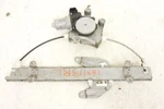 2008-2013 Nissan Rogue Rear Driver Door Window Regulator & Motor 82721-JM00A. Fixed Price $66.50.
