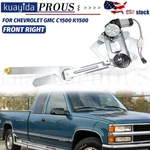 Power Window Regulator W/ Motor Front Passenger Side Right For Chevy Gmc Truck. Fixed Price $44.00.