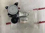 Back Door (rear Gate) Window Motor Toyota 4RUNNER 2003-2009 Genuine Part Oem/new. Fixed Price $317.14.