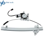 Front Left Power Window Regulator W/motor For Nissan Maxima 1995-1999 741-780. Fixed Price $31.67.