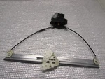 2003-2009 Mazda Front Right Side Window Regulator And Motor Oem CJ6A5858X. Fixed Price $45.00.