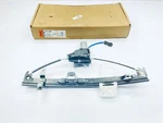 Unused Dorman 741-556 Motor Powered Window Regulator Front Left. Fixed Price $59.99.