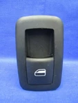 2018 Dodge Journey Passenger Side Power Window Control Switch 56046832AC. Fixed Price $20.00.