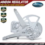 Front Left Power Window Regulator For Volvo XC90 2003 2004 2005 2006 2007-2014. Fixed Price $85.89.