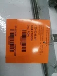 Passenger Front Window Regulator Electric Fits 09-14 Cube 378557. Fixed Price $68.67.