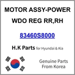 83460-S8000 Hyundai Motor Assy-power Wdo Reg Rr,rh New Genuine Oem Part. Fixed Price $38.99.