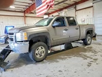 Used Front Left Door Window Regulator Fits: 2012 Chevrolet Silverado 2500. Fixed Price $119.90.