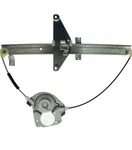 Trq Power Window Regulator Front Lh Left Driver Side For 94-97 Passport Rodeo. Fixed Price $29.99.
