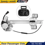 Rear Right/ Passenger Side Power Window Regulator For 00-05 Buick Lesabre 741812. Fixed Price $33.99.