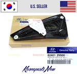 Front Door Window Regulator Left Driver 824012V000 Hyundai Veloster 2012-2017. Fixed Price $175.94.