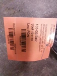 Passenger Rear Window Regulator Electric Fits 08-14 Avenger 349159. Fixed Price $70.81.