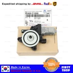Genuine Oem 82460C1000 Front Power Window Motor For Hyundai Sonata 2015-2018. Fixed Price $60.00.