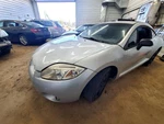 Passenger Right Window Regulator Coupe Fits 06-12 Eclipse 1922438FRONT Doo. Fixed Price $48.00.