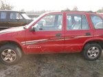 Passenger Front Window Regulator Electric Door Fits 97-00 Sportage 460954. Fixed Price $74.99.
