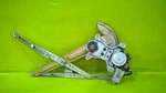 91-97 Land Cruiser Driver Left Front Power Window Regulator Oem 3043-79. Fixed Price $75.00.