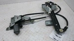 Rear Driver Window Motor And Regulator 3011258A Fits 00-06 Tahoe. Fixed Price $79.95.