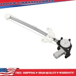 751-608 For Honda Civic 2016-21 Rear Left Window Regulator & Motor Assembly. Fixed Price $34.39.