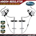 2PCS Rear Lh & Power Window Regulator With Motor For Honda Civic 1992-1995. Fixed Price $140.19.