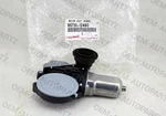 85710-12490 Toyota Genuine Power Window Regulator Rh Motor Assy Oem Part. Fixed Price $282.95.