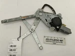 Jaguar XK8 Xkr Driver Front Left Door Window Regulator With Motor 97-06. Fixed Price $38.43.