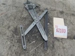 Manual Window Regulator 4RUNNER 1990 1995 Toyota Right Passenger Side Front Door. Fixed Price $29.99.