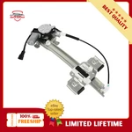 Rear Passenger Side Power Window Regulator With Motor For Buick Lesabre 00-05. Fixed Price $41.45.