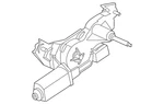Genuine Nissan Motor Assembly 28710-EA000. Fixed Price $101.66.