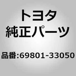 Toyota 69801-33050 Regulator Sub-assy, Front Door Window, Rh For Camry ACV30 Mcv. Fixed Price $121.00.