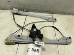 2016 Chevrolet Malibu Lt Front Right Passenger Side Door Window Regulator Oem+. Fixed Price $59.31.
