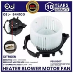 For Citroen C4 Picasso / Grand Berlingo Heater Blower Motor Fan. Fixed Price $40.01.