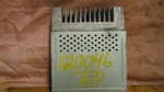 01 Lexus IS300 Audio Equipment Amp. Fixed Price $69.69.