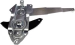Dorman Window Regulator , Pn# 740-529. Fixed Price $55.52.