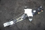 Rear Left Door Window Regulator Motor LR164073 Land Rover Defender L663 2020-24. Fixed Price $104.99.