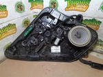 Driver Rear Window Regulator Electric Fits 17-19 Infiniti QX30 3549982. Fixed Price $184.59.