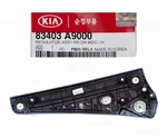 Genuine Oem Kia Sedona 15-21 Rear Door Window Regulator Left Driver 83403A9000. Fixed Price $55.58.