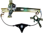 Dorman 740-540 Window Regulator Fits Ford Explorer F2TZ7827009A. Fixed Price $130.75.
