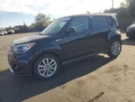 Used Rear Right Door Window Regulator Fits: 2017 Kia Soul Electric. Fixed Price $90.00.