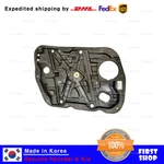 Genuine Oem Power Window Regulator Front 82481C1210 For Hyundai Sonata 14-19. Fixed Price $186.20.