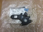 1993-1997 Oem Reman Lexus GS300 Left Front Driver Side Window Motor!. Fixed Price $99.99.