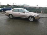 Passenger Front Window Regulator Sedan Electric Fits 95-96 Camry 32689687. Fixed Price $110.70.