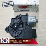 Genuine Window Motor 82450A7010 Left Kia FORTE5 2014-2018. Fixed Price $144.60.