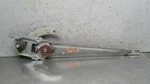 84 - 88 Toyota Pickup Manual Right Passenger Front Door Window Regulator. Fixed Price $37.56.