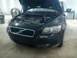 Driver Rear Window Regulator Electric Fits 04-11 Volvo 40 Series 104863280. Fixed Price $64.60.