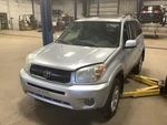 Driver Front Regulator Electric Windows Fits 01-05 RAV4 316186. Fixed Price $81.59.