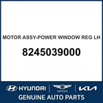 2000-2005 Hyundai XG300 Motor Assembly-power Window Reg Oem New 8245039000. Fixed Price $135.85.