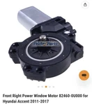Cardone Window Lift Motor Front Rh Hyundai Accent 2011-17 82469-0U-000. Fixed Price $39.99.